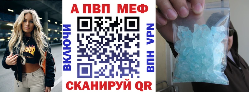 Сколько стоит Калач-на-Дону Альфа ПВП  Мефедрон  COCAIN  MDMA  Канабис  ГАШИШ 
