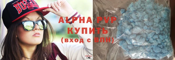 каннабис Володарск
