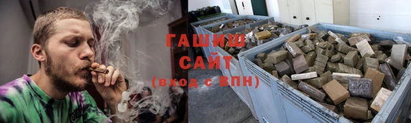 каннабис Володарск