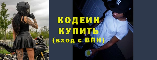 каннабис Володарск