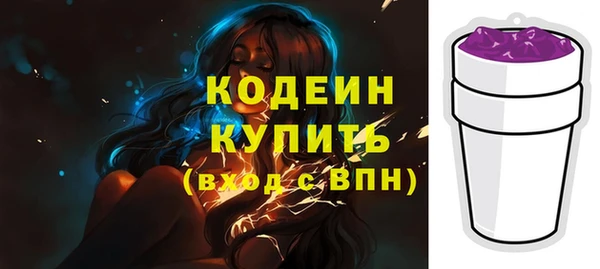 каннабис Володарск