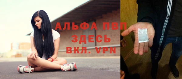 каннабис Володарск