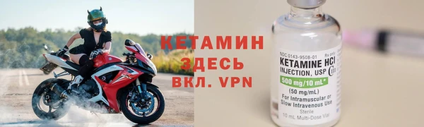 каннабис Володарск
