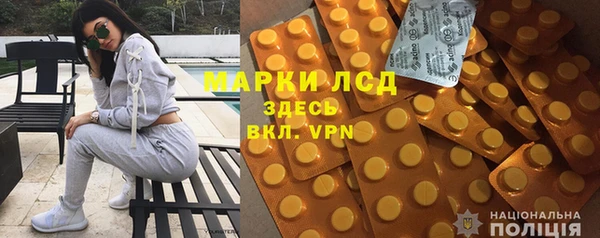 каннабис Володарск