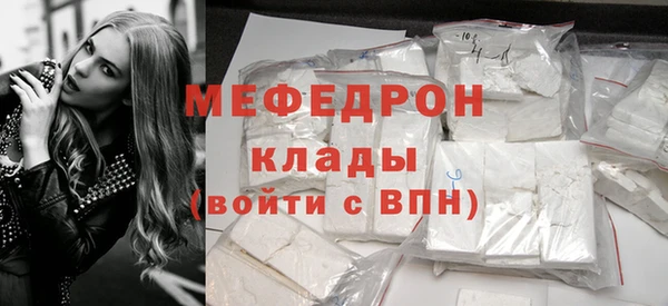 каннабис Володарск