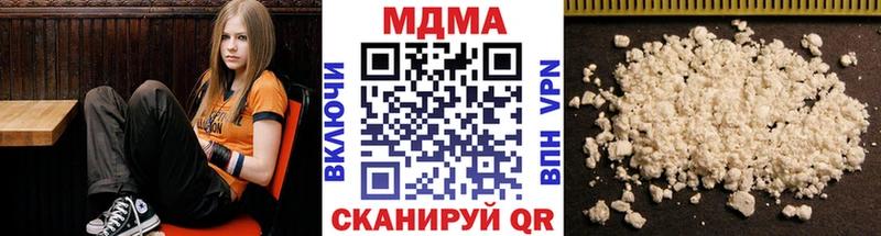 как найти   Калач-на-Дону  MDMA VHQ 