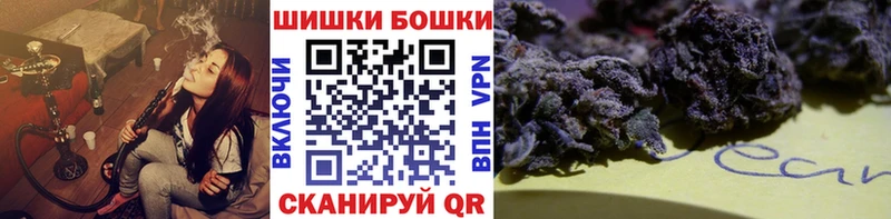 наркота  Калач-на-Дону  Конопля марихуана 